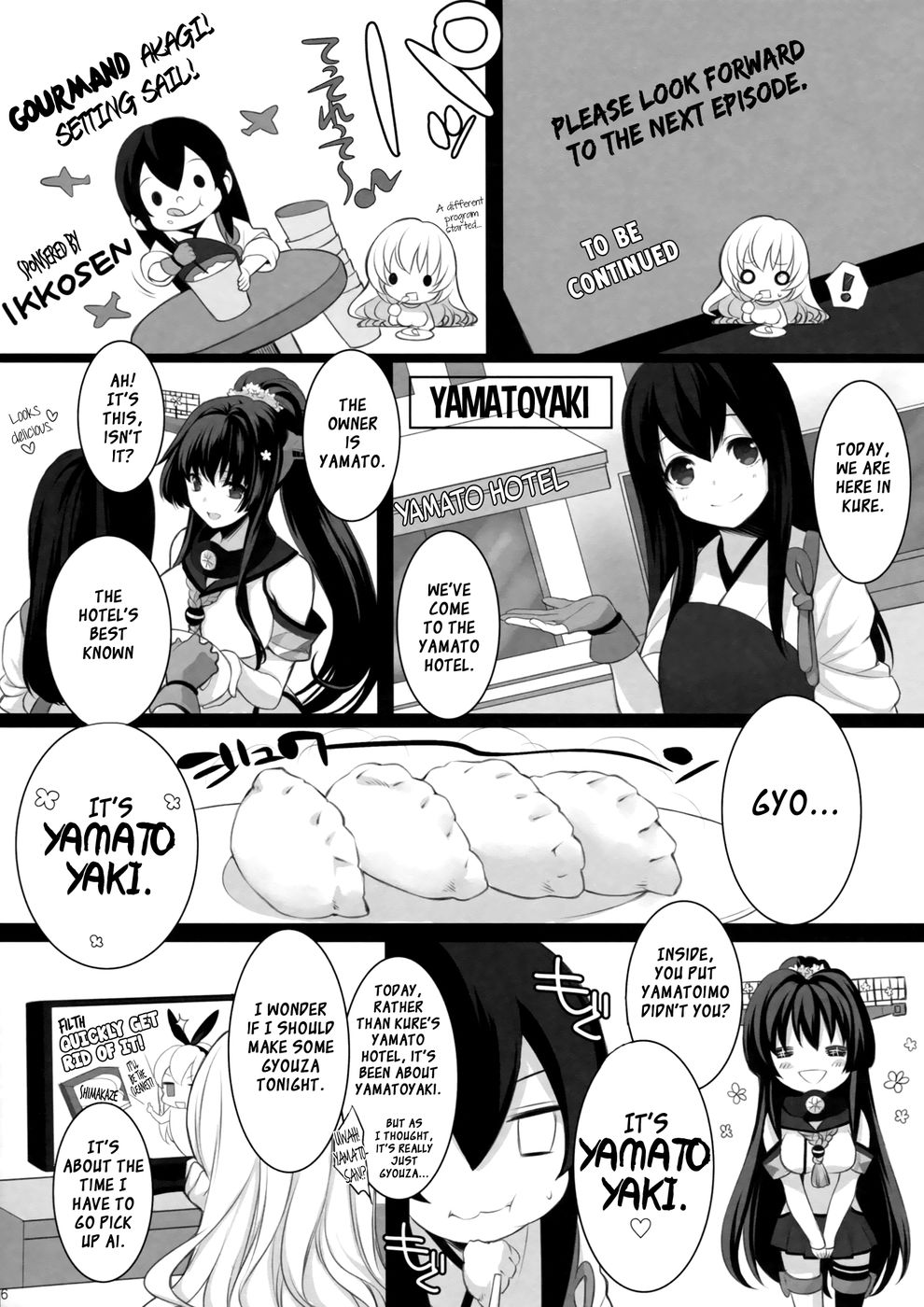 Hentai Manga Comic-Atago, Mama ni Narima su!-Read-15